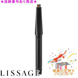 LISSAGE T[W X[XtBbgACuE tB v[gt