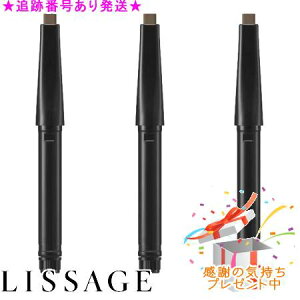 LISSAGE T[W X[XtBbgACuE tB 3Zbg v[gt