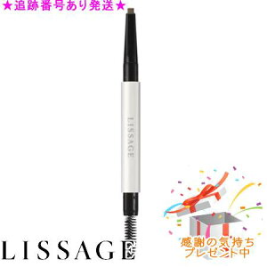 LISSAGE T[W X[XtBbgACuE tB{z_[ v[gt