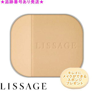 LISSAGE T[W r[eBAbvFC t[X tB X|Wv[g