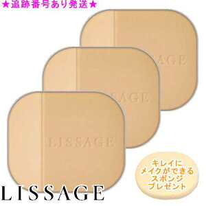 LISSAGE T[W r[eBAbvFC t[X tB 3Zbg X|Wv[g