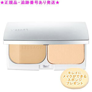 LISSAGE T[W r[eBAbvFC t[X tB{P[X X|Wv[g