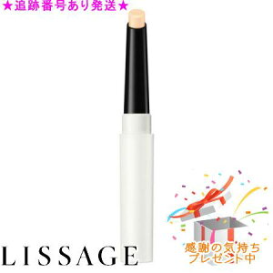 LISSAGE T[W r[eBtH}WbN RV[[ 1.9g v[gt