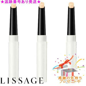 LISSAGE T[W r[eBtH}WbN RV[[ 1.9g 3Zbg v[gt