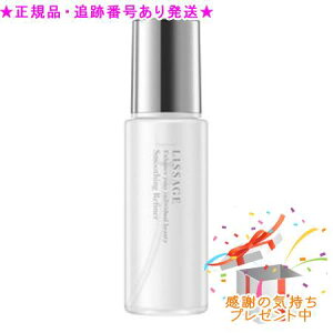 LISSAGE T[W X[WOt@Ci[ 120ml v[gt