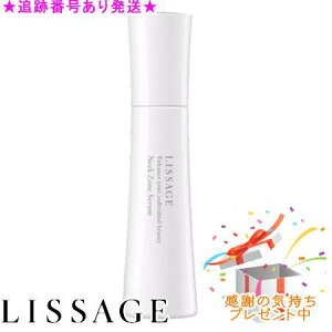 LISSAGE T[W lbN][Z 100mL v[gt