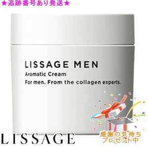 LISSAGE T[W  A}eBbNN[ 200g v[gt