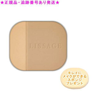 LISSAGE T[W r[eBAbvFC t[X \tgI[NC tB X|Wv[g