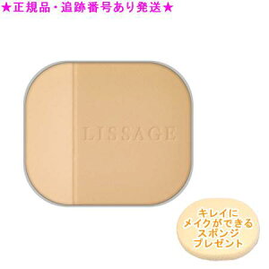 LISSAGE T[W r[eBAbvFC t[X I[NB tB X|Wv[g