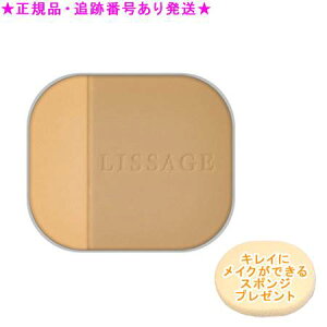 LISSAGE T[W r[eBAbvFC t[X I[ND tB X|Wv[g