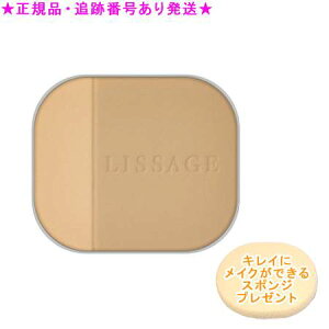 LISSAGE T[W r[eBAbvFC t[X x[WC tB X|Wv[g