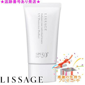 LISSAGE T[W UVveN^[p[tFNg SPF50+/PA++++ 50g v[gt