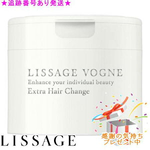 LISSAGE T[W H[j GNXg wA`FWa 250g v[gt