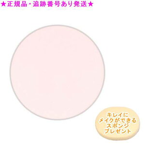 LISSAGE T[W r[eBI[tB^[ tB 10.5g X|Wv[g