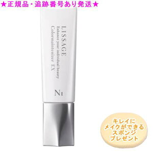 LISSAGE T[W J[CeiCU[ EX N1 Cg 30ml X|Wv[g