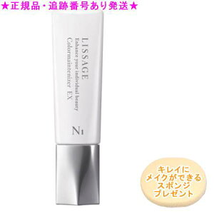 LISSAGE T[W J[CeiCU[ EX N1 ~fBA 30ml X|Wv[g