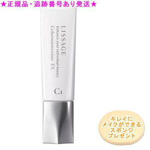 LISSAGE T[W J[CeiCU[ EX C1 I[NB 30ml X|Wv[g