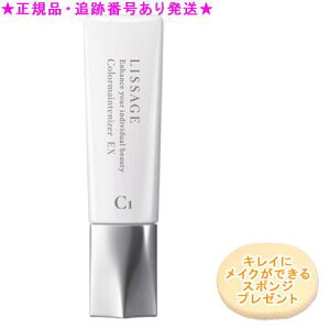 LISSAGE T[W J[CeiCU[ EX C1 sNI[NB 30ml X|Wv[g