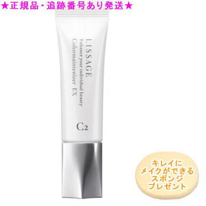 LISSAGE T[W J[CeiCU[ EX C2 I[NC 30ml X|Wv[g