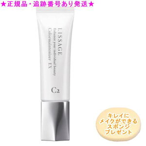 LISSAGE T[W J[CeiCU[ EX C2 I[ND 30ml X|Wv[g