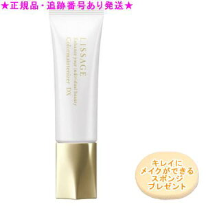 LISSAGE T[W J[CeiCU[ DX I[NB 30g X|Wv[g