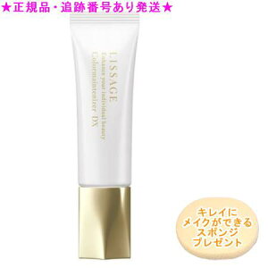 LISSAGE T[W J[CeiCU[ DX I[NC 30g X|Wv[g