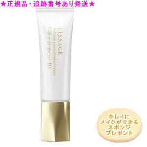 LISSAGE T[W J[CeiCU[ DX x[WC 30g X|Wv[g