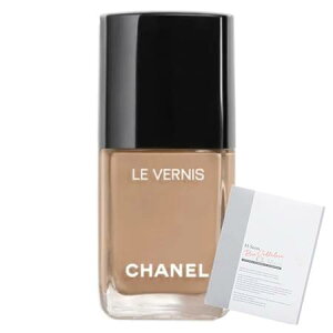 RtI}XN Vl Fj 103 Wh(13mL) 3145891791037