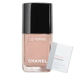 RtI}XN Vl Fj 113 tbZ[(13mL) 3145891791136