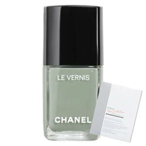 RtI}XN Vl Fj 131 L@G XD(13mL) 3145891791310