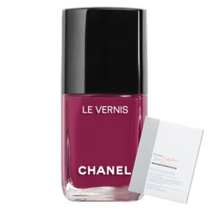 RtI}XN Vl Fj 139 ANeBBXg(13mL) 3145891791396