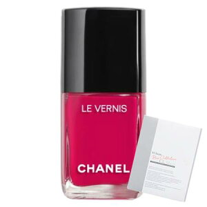 RtI}XN Vl Fj 143 fB@(13mL) 3145891791433