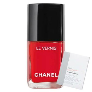 RtI}XN Vl Fj 147 A\fBG hD Vl(13mL) 3145891791471