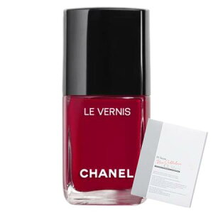 RtI}XN Vl Fj 151 s[g(13mL) 3145891791518