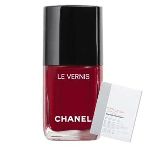 RtI}XN Vl Fj 153 |sG(13mL) 3145891791532