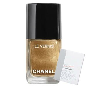 RtI}XN Vl Fj 157 tFjbNX(13mL) 3145891791570