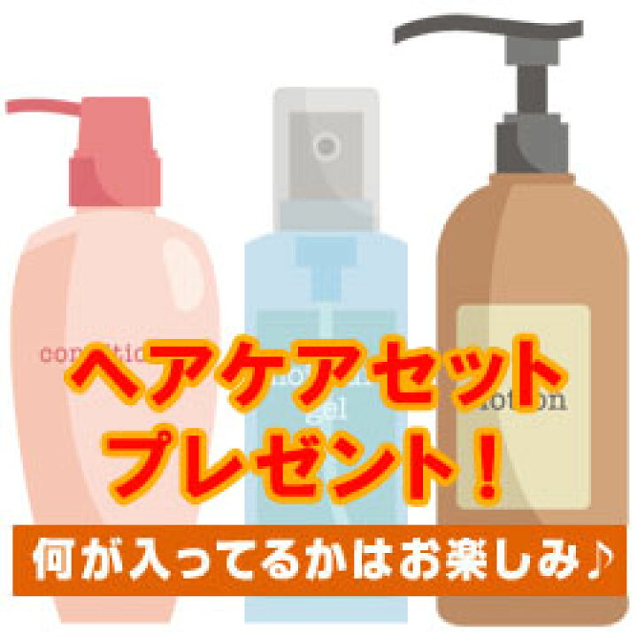 楽天市場】☆純正品/送料無料☆ジルスチュアート フレグランス グロススプレー ホワイトフローラル(60g)<4971710291155> : bi-sai 楽天市場】☆純正品/送料無料☆ジルスチュアート フレグランス グロススプレー ホワイトフローラル(60g)<4971710291155> : bi-sai