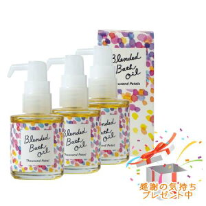 Tree of life �����̖� �u�����h�o�X�I�C�� �T�E�U���h�y�^�� 28mL 3�Z�b�g �v���[���g�t