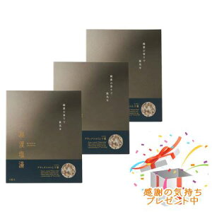 Tree of life 生活の木 和漢塩湯 ブラックソルトと十薬 ドクダミ 30g×6包入 3個セット  プレゼント付 外箱折りたたむ場合あり