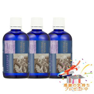 Tree of life ̖ t[EH[^[ x_[ 100mL 3Zbg v[gt