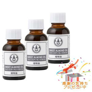 Tree of life ̖ A XC[gA[hIC 25mL 3Zbg v[gt