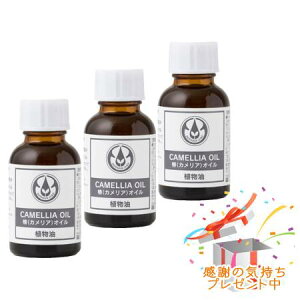 Tree of life ̖ A փIC JAIC 25mL 3Zbg v[gt