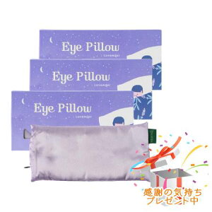 Tree of life ̖ l ACs[ x_[ 205g 3Zbg@ v[gt