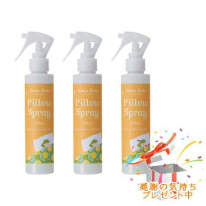 Tree of life �����̖� �l������ �s���[�X�v���[ �V�g���X 150mL 3�Z�b�g�@ �v���[���g�t