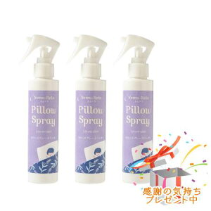 Tree of life ̖ l s[Xv[ x_[ 150mL 3Zbg@ v[gt