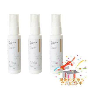 Tree of life ̖ VRLA} V[Y~Xg Ђ̂VgX 50ml 3Zbg v[gt
