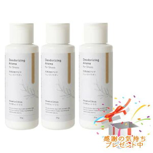 Tree of life ̖ VRLA} V[YpE_[ Ђ̂VgX 60g 3Zbg v[gt