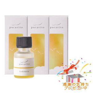 Tree of life �����̖� �v�J���g pucarito ���[���t���O�����X�I�C�� hodokeru 10ml 3�Z�b�g�@ �v���[���g�t