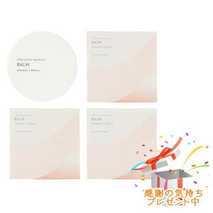 Tree of life ̖ sA?PA Purely Care tFCX{fB[o[ IWl 23g 3Zbg@ v[gt