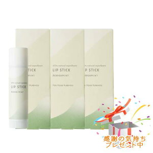 Tree of life ̖ sA?PA Purely Care bvXeBbN yp[~g 4g 3Zbg@ v[gt